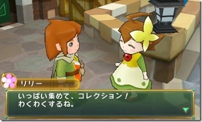 MlWA771QNxcnaE--Pa---_thumb_thumb MlWA771QNxcnaE--Pa---_thumb_thumb